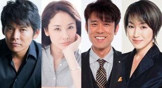 请和我的妻子结婚,我与妻子的浪漫婚礼之旅