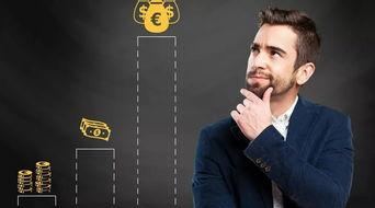 当替身后我年薪上亿,年薪上亿的职场传奇