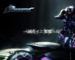 苍色骑士,探寻神秘剑客的传奇之旅