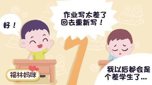 气候婴儿困境,挑战与应对