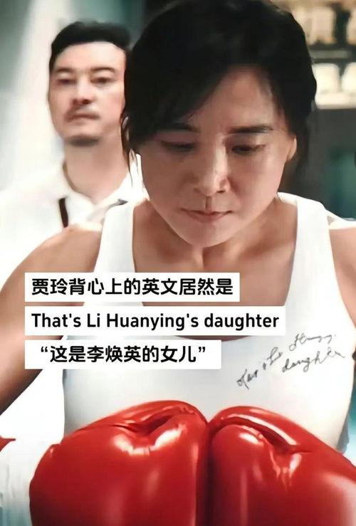 热辣滚烫的妈咪,母爱如火的温馨故事