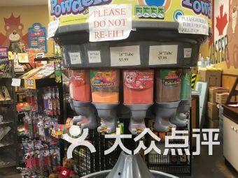 贾斯珀购物中心,一站式购物休闲天堂的璀璨之旅