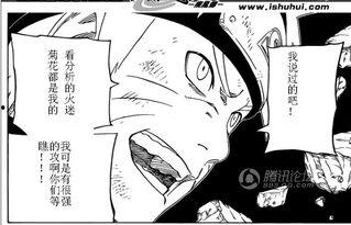 胜与败,探寻成功与挫折的奥秘