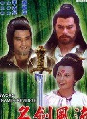 禁海苍狼,探寻神秘海域的传奇故事