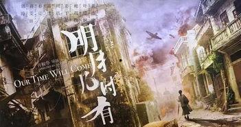 明月几时回,明月何时再照我？千年相思待重逢