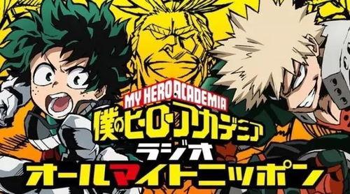 我的英雄学院 第2季,激战再起,青春梦想的燃烧