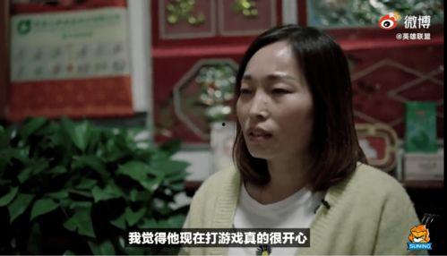 三个姐姐竟是隐藏大佬(踹掉渣女后三个姐姐团宠我),揭秘隐藏大佬的逆袭传奇