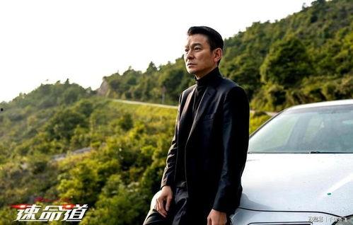 速命道,揭秘高效生存法则