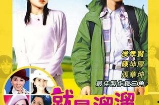 就是溜溜的她,就是那潇洒自如的溜溜风华