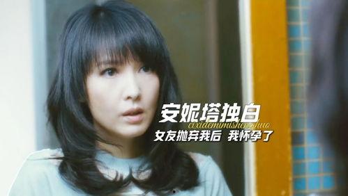 就是溜溜的她,就是那潇洒自如的溜溜风华